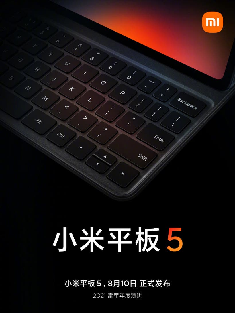 El póster de la Xiaomi Mi Pad 5 muestra el teclado acoplable y más