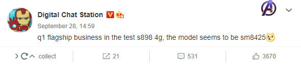 Huawei Mate 50 se está probando actualmente: para usar el chip Snapdragon 898